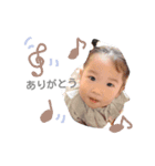 hana is...3（個別スタンプ：1）