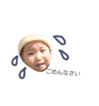 hana is...3（個別スタンプ：3）