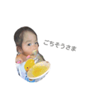 hana is...3（個別スタンプ：4）