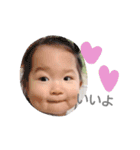 hana is...3（個別スタンプ：5）