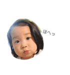 hana is...3（個別スタンプ：9）