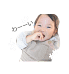hana is...3（個別スタンプ：12）