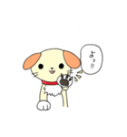 かわいい犬のジャーキー（個別スタンプ：1）