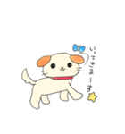 かわいい犬のジャーキー（個別スタンプ：2）