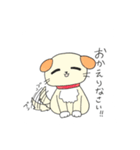 かわいい犬のジャーキー（個別スタンプ：3）
