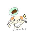 かわいい犬のジャーキー（個別スタンプ：4）