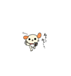 かわいい犬のジャーキー（個別スタンプ：6）
