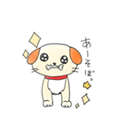 かわいい犬のジャーキー（個別スタンプ：8）