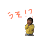 よたろうくん（個別スタンプ：2）