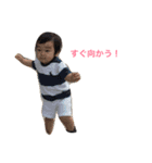 よたろうくん（個別スタンプ：5）
