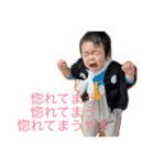 よたろうくん（個別スタンプ：7）