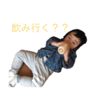 よたろうくん（個別スタンプ：9）
