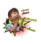 POKPONG - BUAPLOY（個別スタンプ：2）