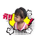 POKPONG - BUAPLOY（個別スタンプ：4）