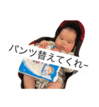 ゆいめいスタンプ（個別スタンプ：5）