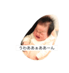 ゆいめいスタンプ（個別スタンプ：7）