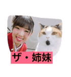 Peko Stanp（個別スタンプ：7）