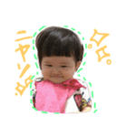 あいゴンのスタンプ（個別スタンプ：5）
