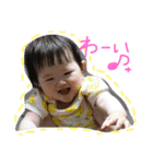 あいゴンのスタンプ（個別スタンプ：6）