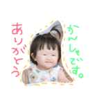 あいゴンのスタンプ（個別スタンプ：7）