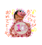 あいゴンのスタンプ（個別スタンプ：14）