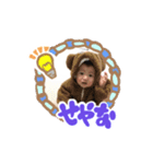 むちむちいっぷくん（個別スタンプ：1）