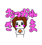 子猫様スタンプ（個別スタンプ：1）