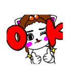 子猫様スタンプ（個別スタンプ：5）