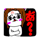 子猫様スタンプ（個別スタンプ：7）