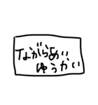j-stamp3（個別スタンプ：7）