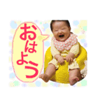 千陽の日常2（個別スタンプ：1）