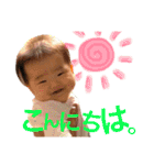千陽の日常2（個別スタンプ：2）
