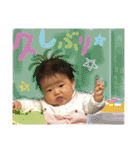 千陽の日常2（個別スタンプ：4）