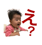 千陽の日常2（個別スタンプ：5）