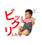 千陽の日常2（個別スタンプ：7）