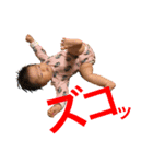 千陽の日常2（個別スタンプ：8）