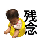 千陽の日常2（個別スタンプ：9）