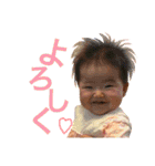千陽の日常2（個別スタンプ：11）
