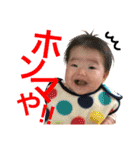 千陽の日常2（個別スタンプ：12）
