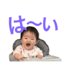 千陽の日常2（個別スタンプ：14）