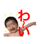 千陽の日常2（個別スタンプ：15）