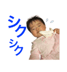千陽の日常2（個別スタンプ：16）