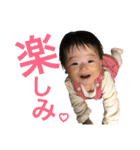 千陽の日常2（個別スタンプ：18）