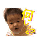 千陽の日常2（個別スタンプ：20）