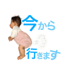 千陽の日常2（個別スタンプ：21）