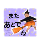 千陽の日常2（個別スタンプ：24）