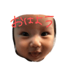 さうら（個別スタンプ：2）