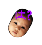 さうら（個別スタンプ：3）