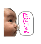 さうら（個別スタンプ：5）