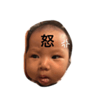さうら（個別スタンプ：11）